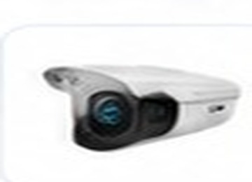 ANPR Camera