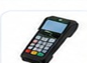Mobile PoS